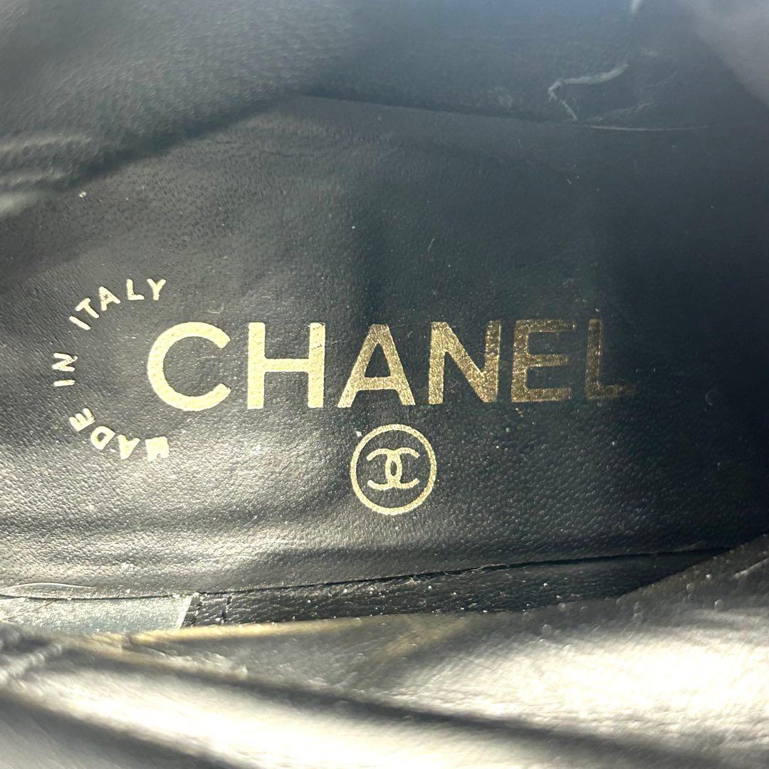 CHANEL シャネル ブーツ ココマーク チェーン スエード 23.5cm
