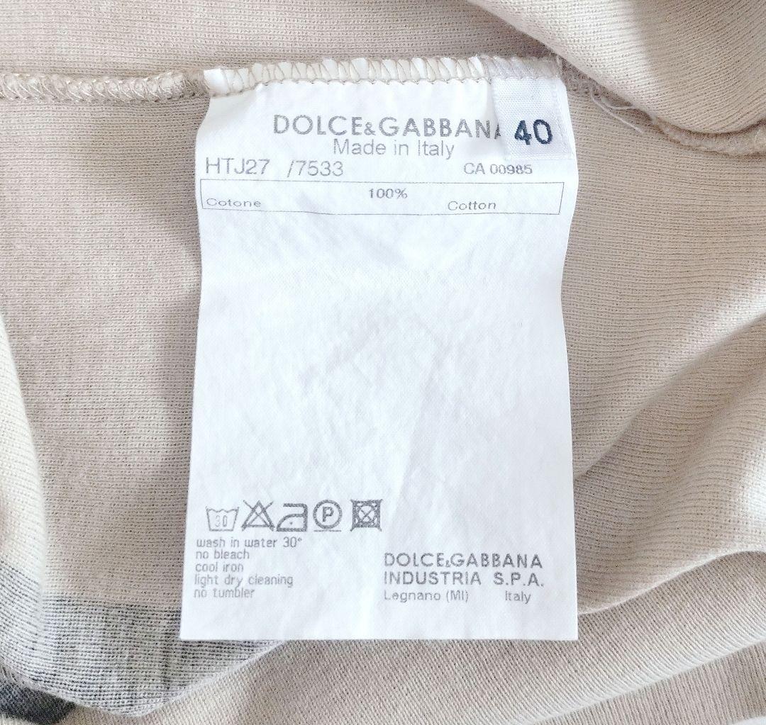 archive d&g dolce&gabbana タンクトップ ベージュ