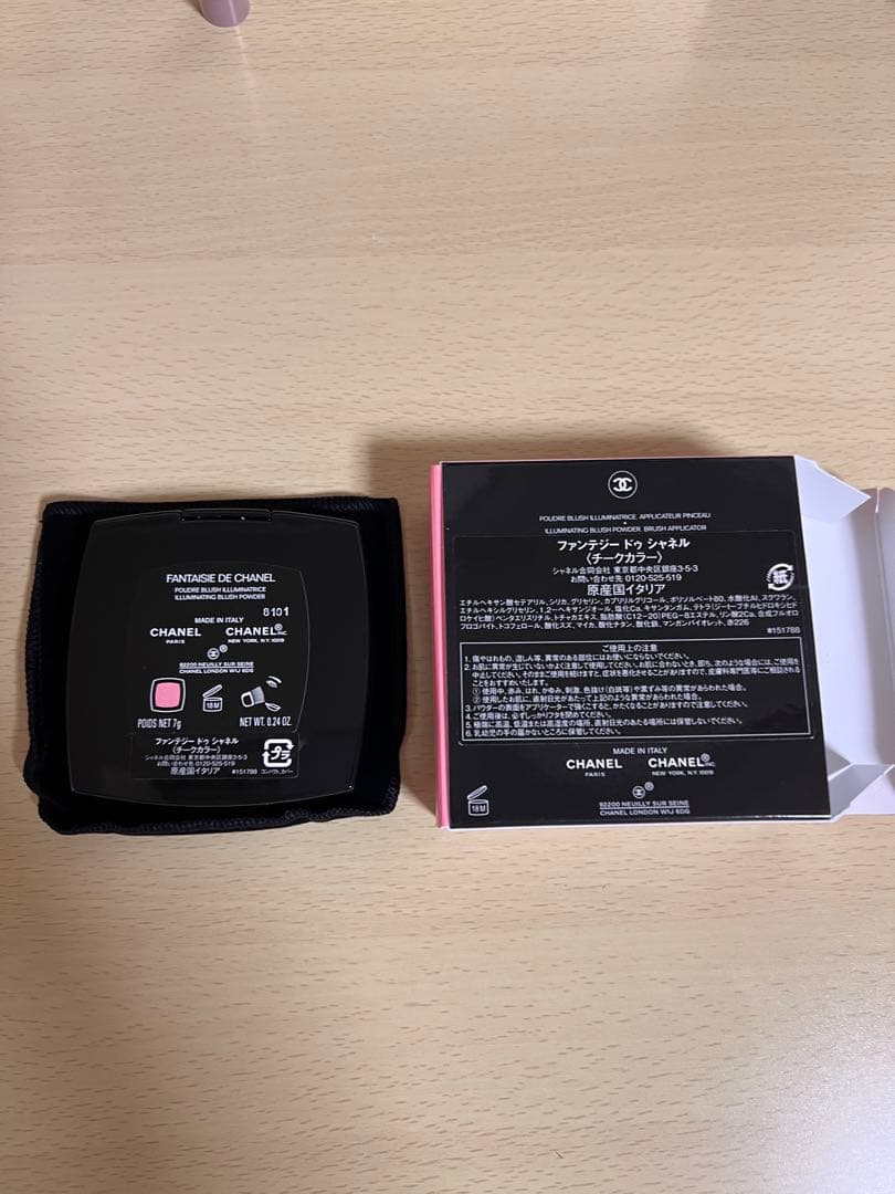 チーク RT 106353