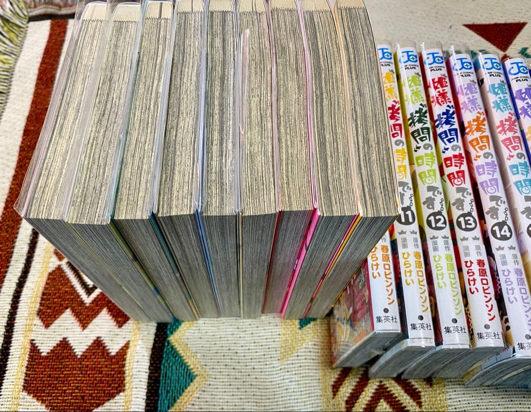 姫様拷問の時間です 全19巻セット♪ ビニールカバー有り