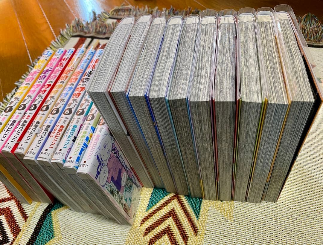 姫様拷問の時間です 全19巻セット♪ ビニールカバー有り