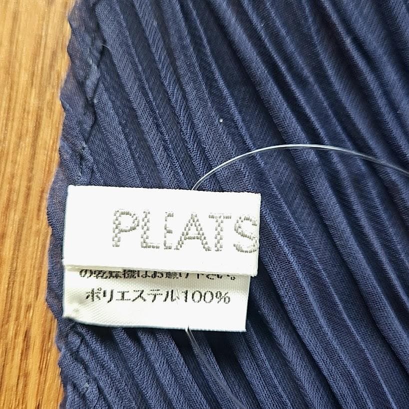 PLEATS PLEASE プリーツプリーズ ストール 濃紺色 ミヤケイッセイ