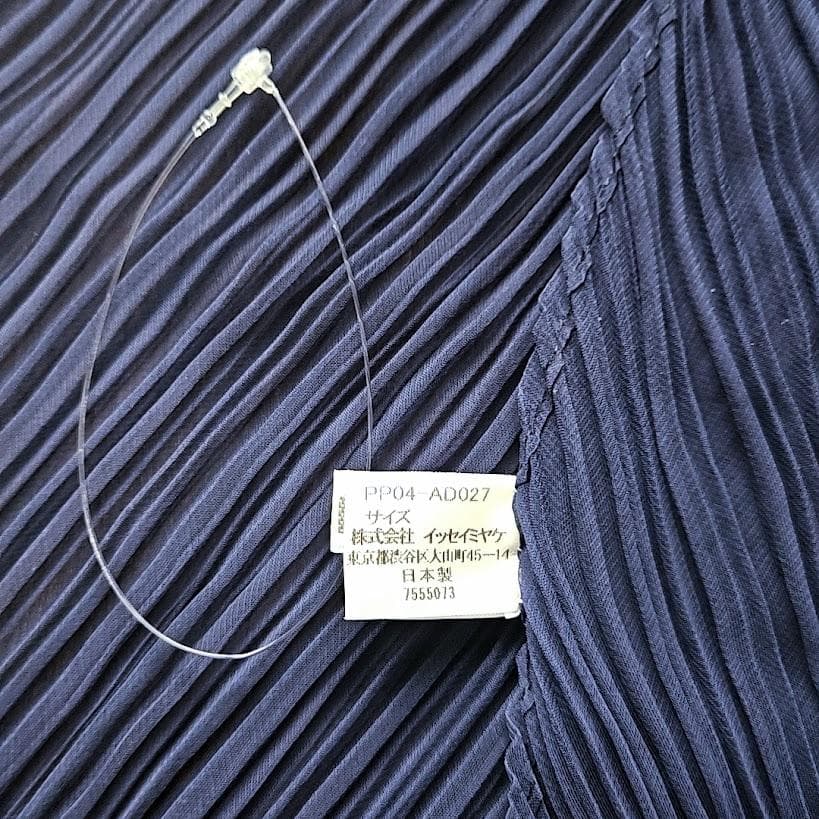 PLEATS PLEASE プリーツプリーズ ストール 濃紺色 ミヤケイッセイ