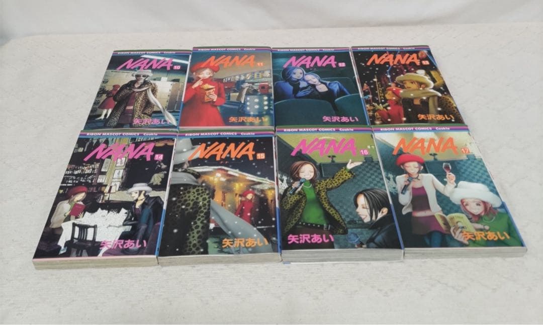 NANA【7.8巻付】ご近所物語・マリンブルーの風に抱かれて・下弦の月全巻