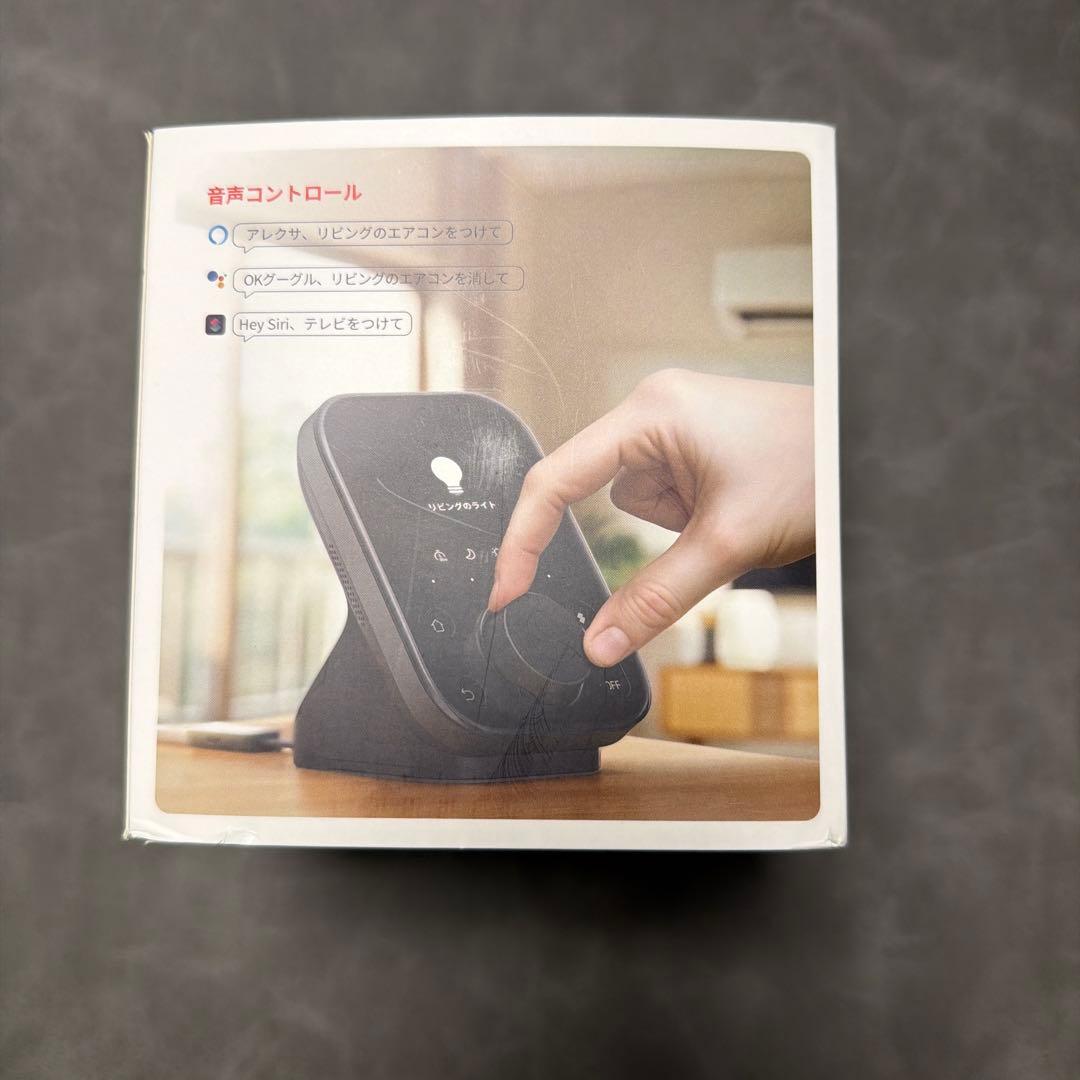 SwitchBot ハブ3 スマートリモコン　壁掛けホルダー付
