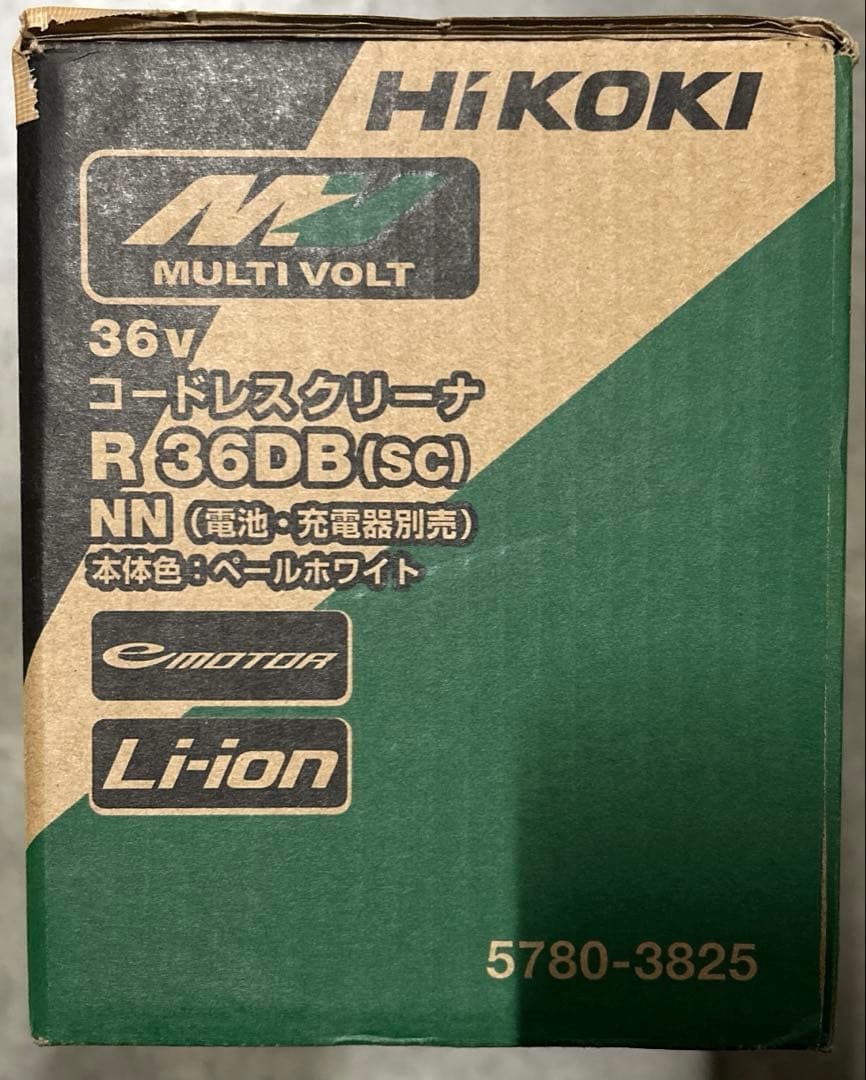HiKOKI 36V 2段サイクロン式 コードレス掃除機 R36DB(SC)