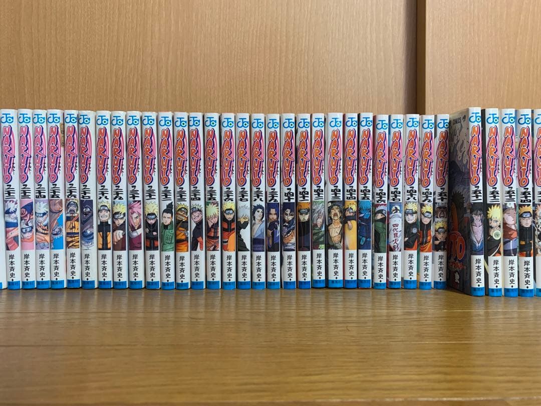 ナルト全巻　1巻〜72巻