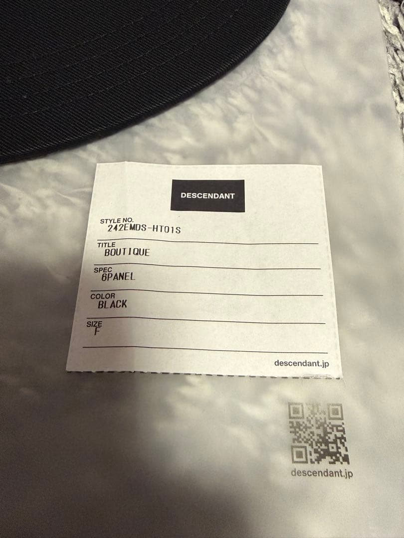 Boutique aoyama cap descendant キャップ 黒