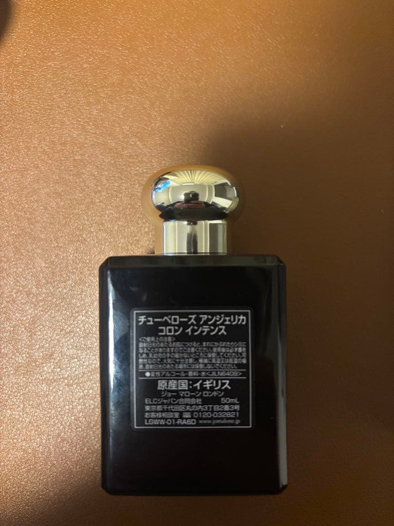 ジョーマローン　JO MALONE 香水　セット