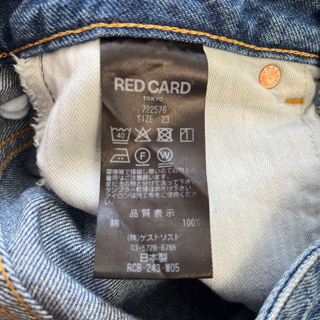 RED CARD TOKYO JAZZ 23サイズ