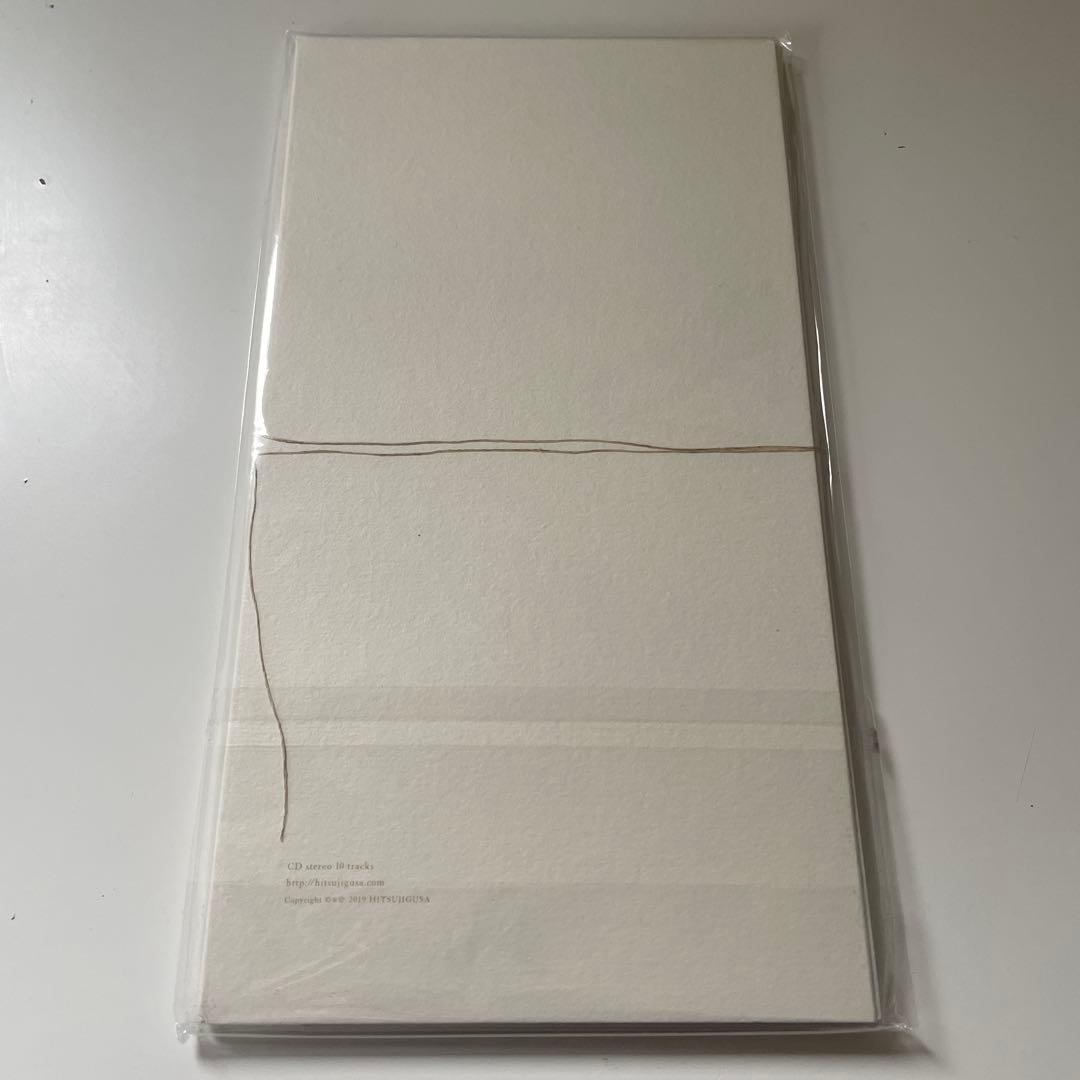 最安値　新品未開封 Haruka Nakamura Luca /未草 限定盤CD