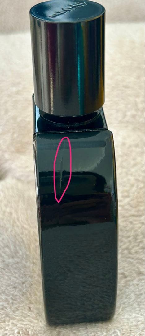 お値下げ★ディプティック　オーローズ　オードパルファン　75ml