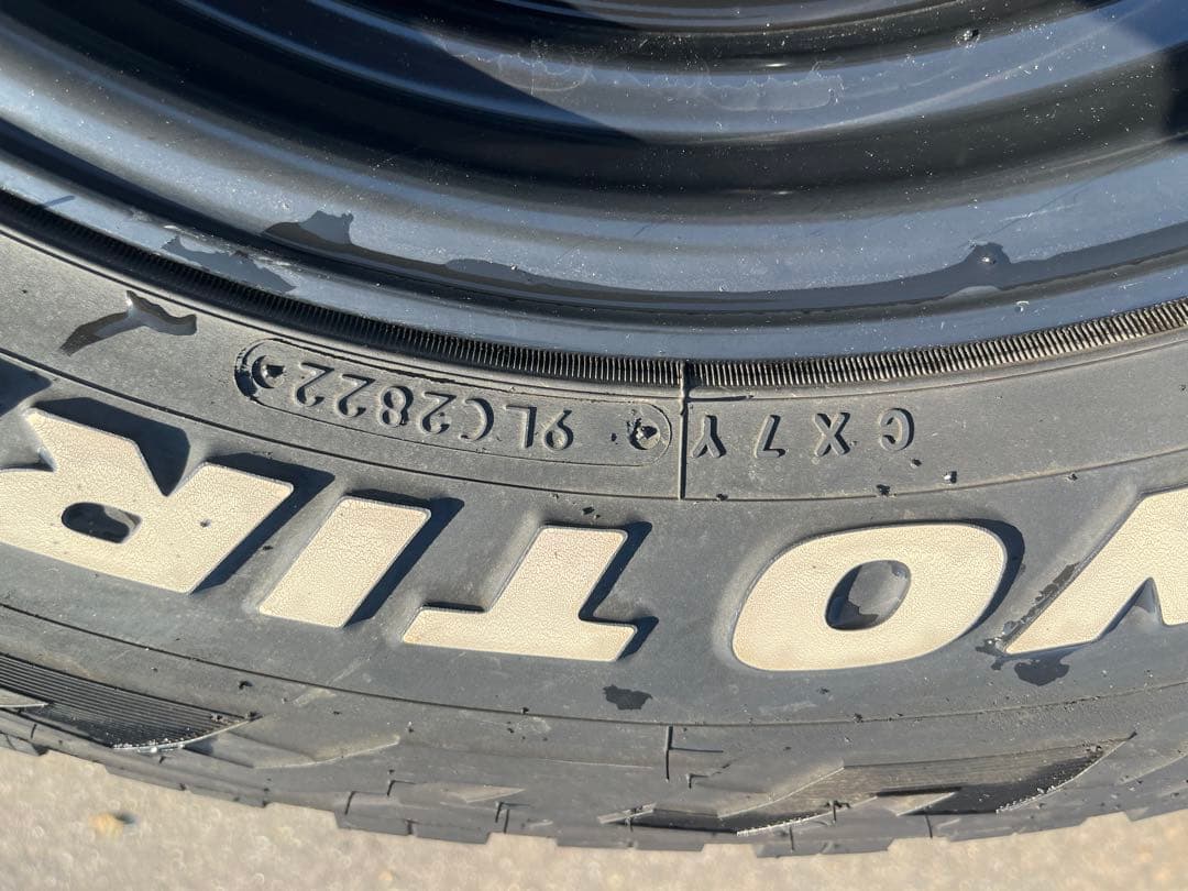 オプカン265/65R17 クリムソン ディーン 17インチ 4本〔ピ〕