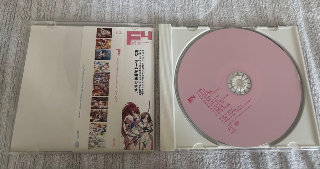 アニメ F4 2004-2009