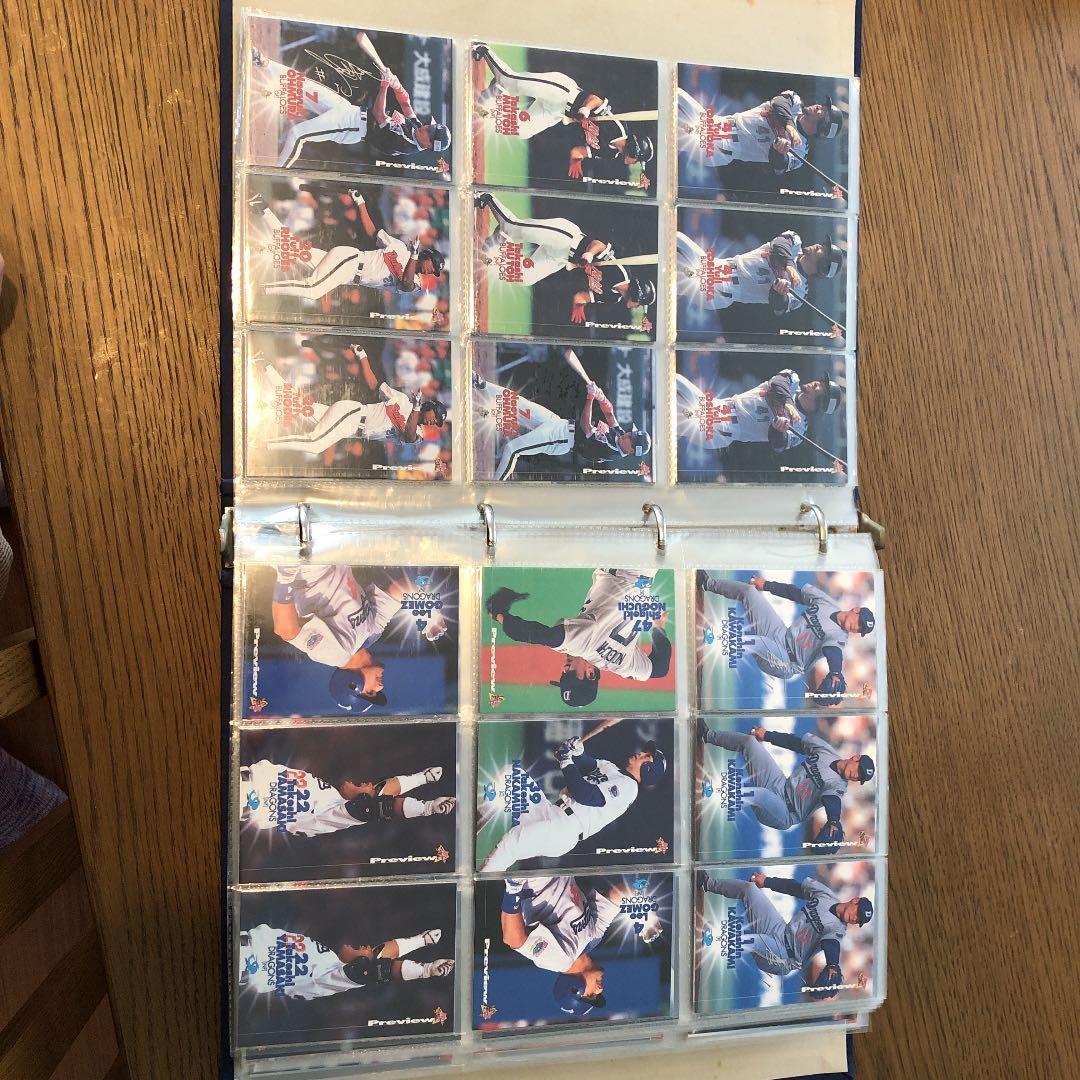 プロ野球カード　プロ野球チップス