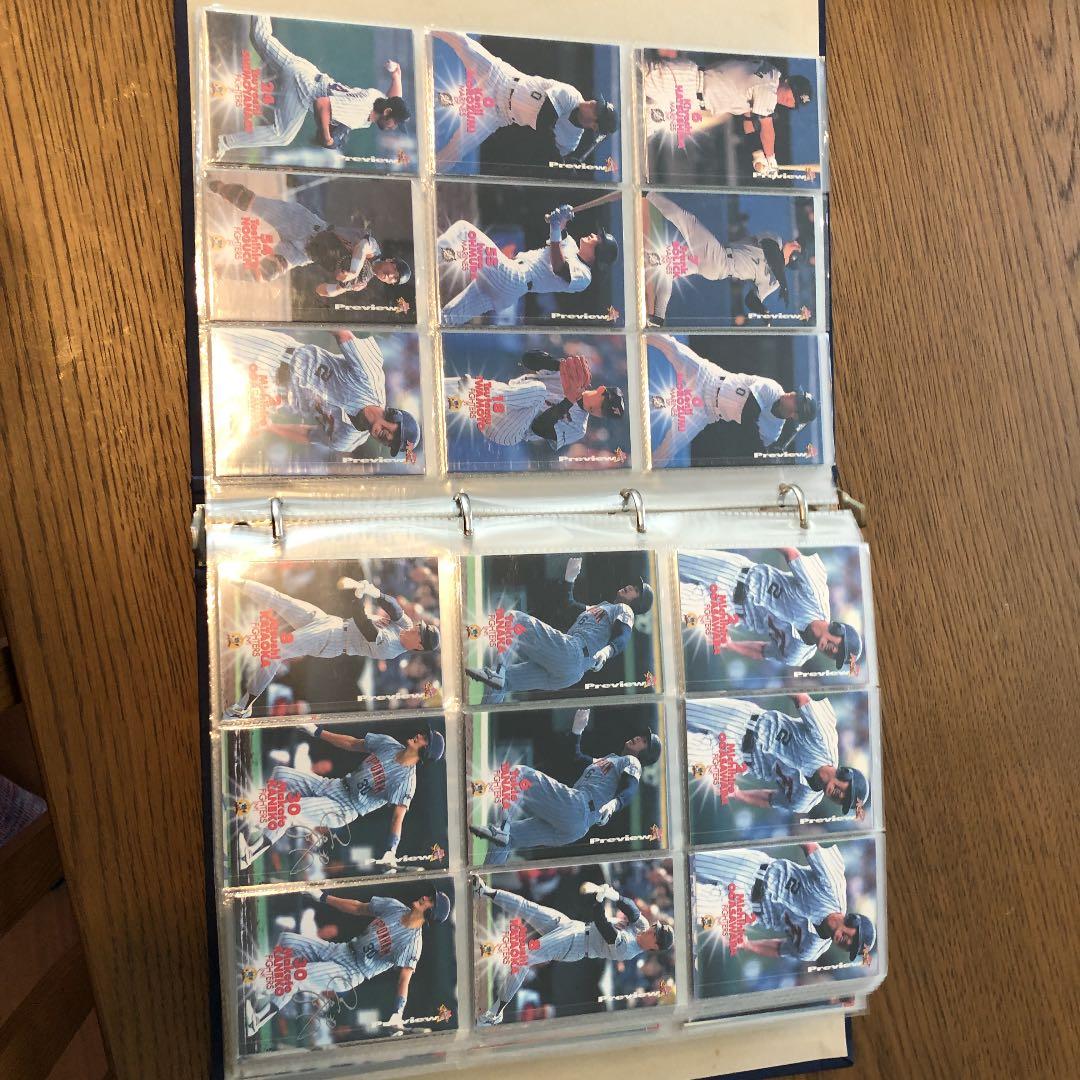 プロ野球カード　プロ野球チップス