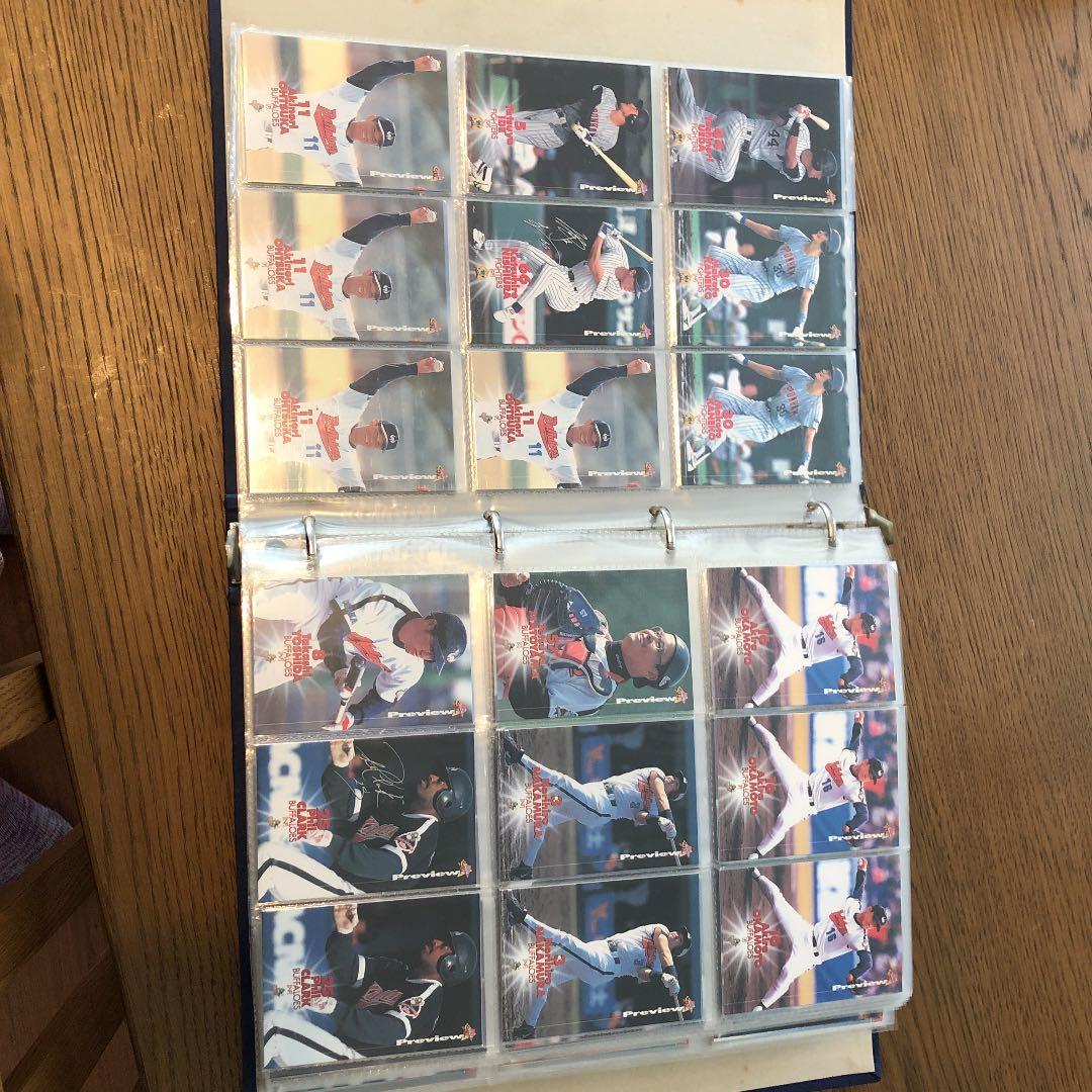 プロ野球カード　プロ野球チップス