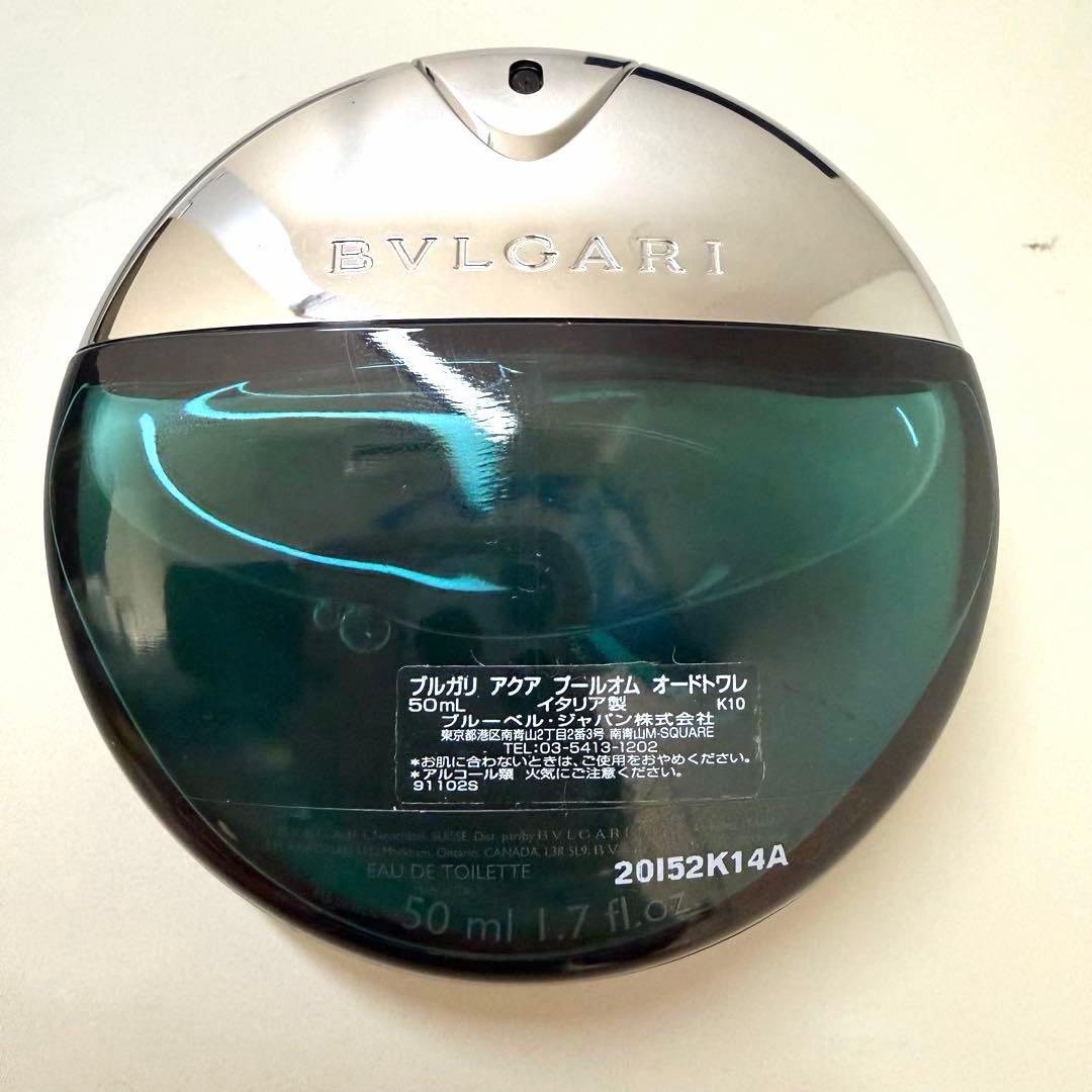 未使用品 BVLGARI アクア プールオム 50ml オードトワレ 箱付