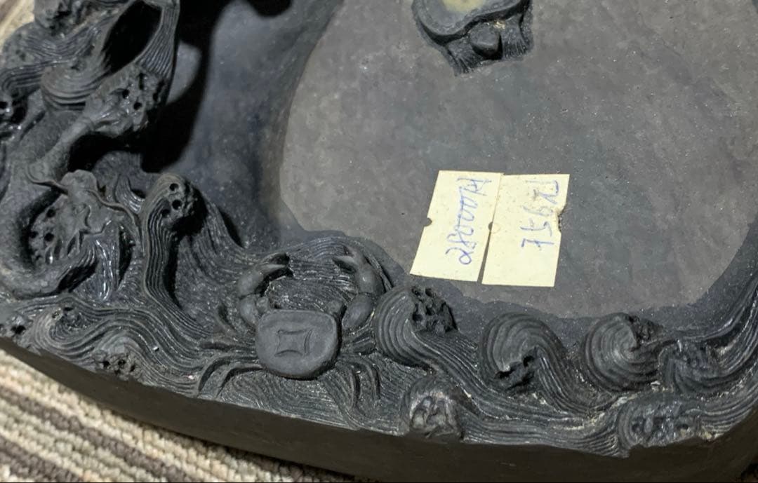 アンティーク　端渓硯　硯　中国骨董