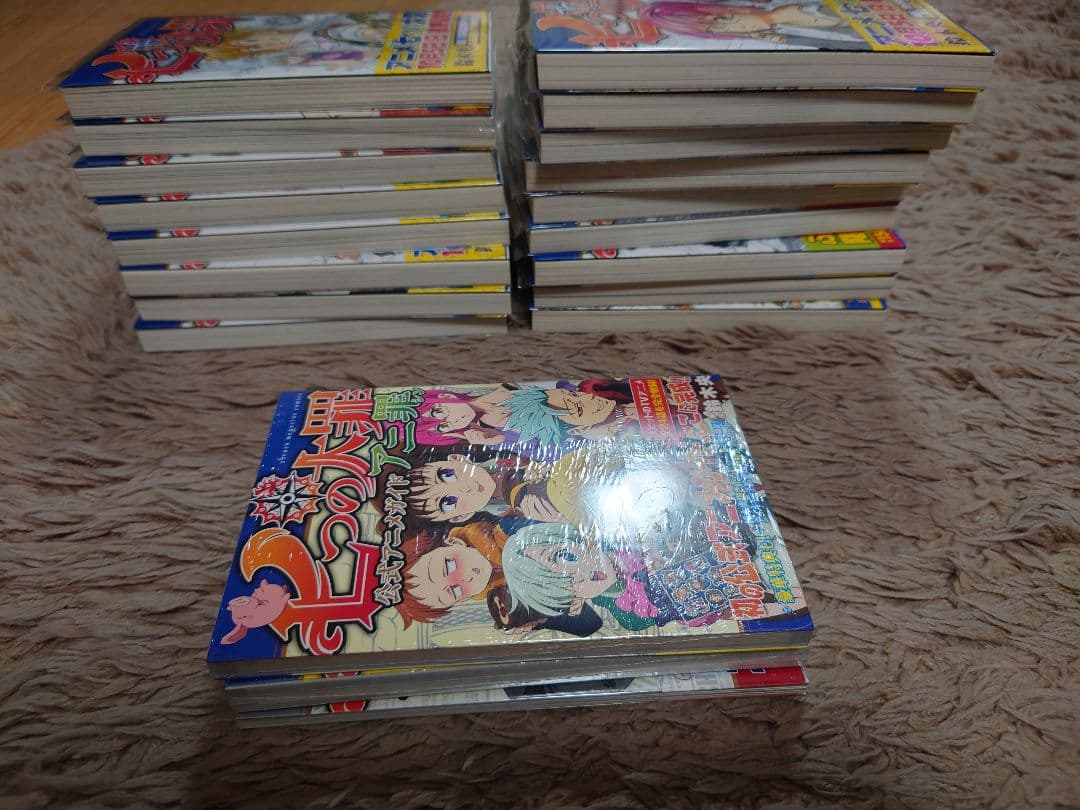 【バラ売り可】七つの大罪 1〜19巻 限定版 特装版 画集 パンフレット