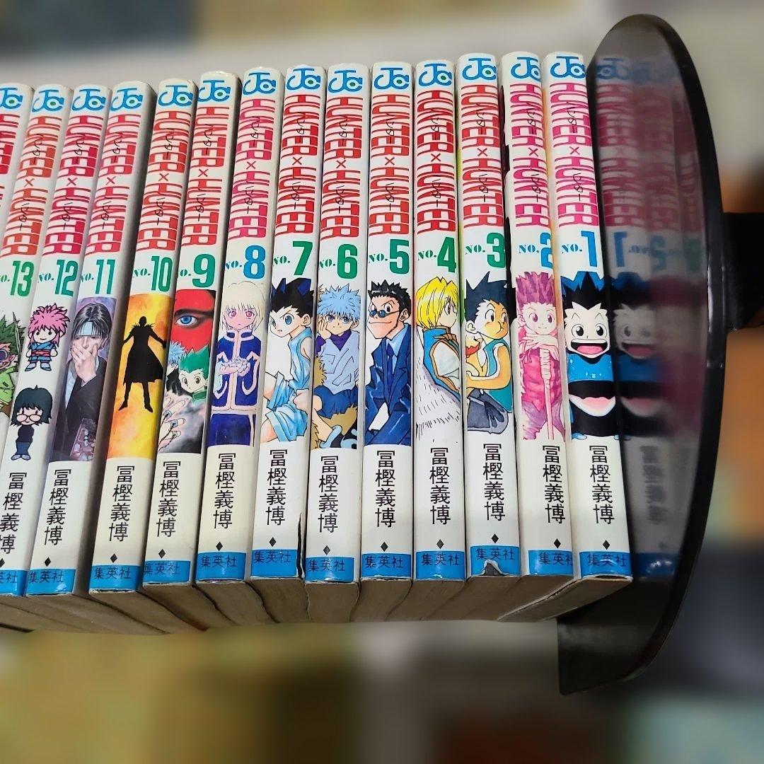 HUNTER×HUNTER 【1～30巻】 ハンター×ハンター　冨樫義博著