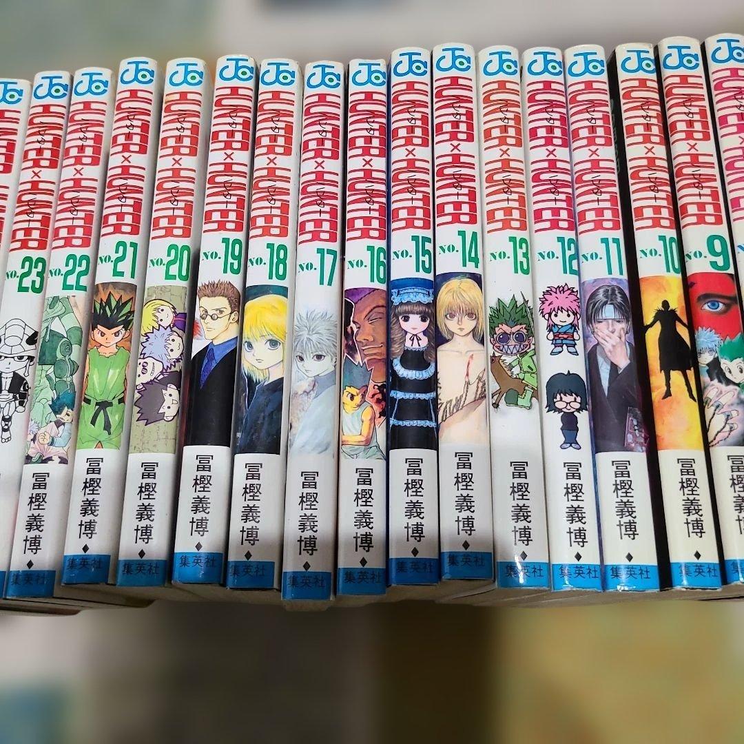 HUNTER×HUNTER 【1～30巻】 ハンター×ハンター　冨樫義博著