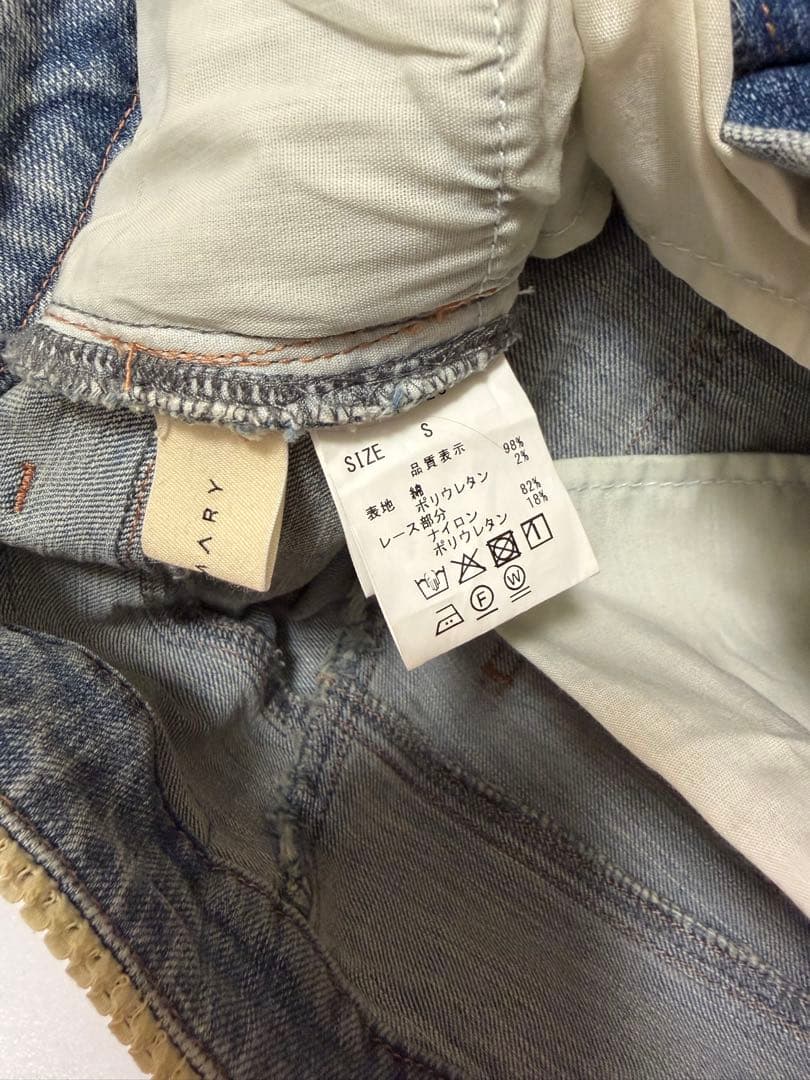 パンツ andmary Heart stitch denim