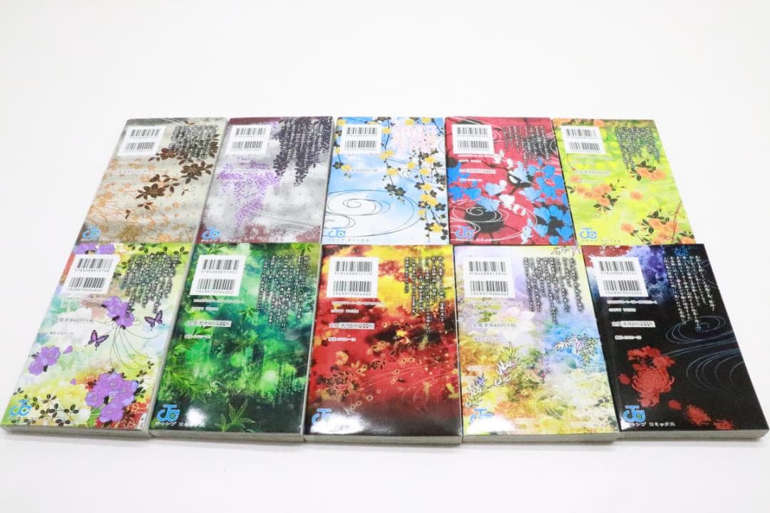 鬼滅の刃 全巻セット 全23巻 02-MY1023-02
