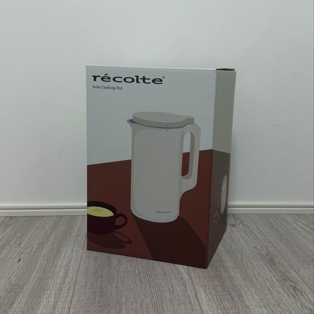 新品・未使用recolte レコルト 自動調理ポット　色：クリームホワイト