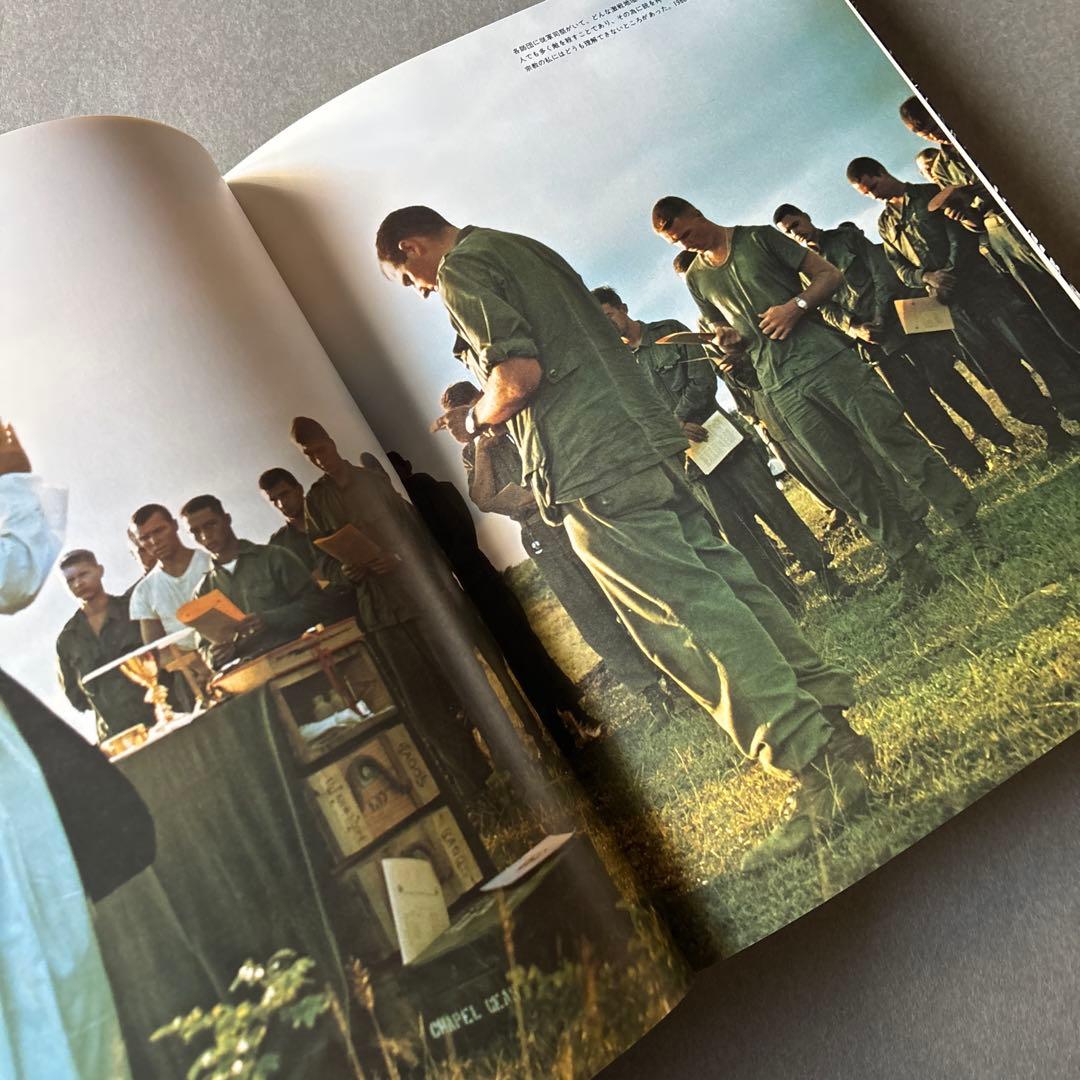 ベトナム解放戦争 写真集 / 石川文洋