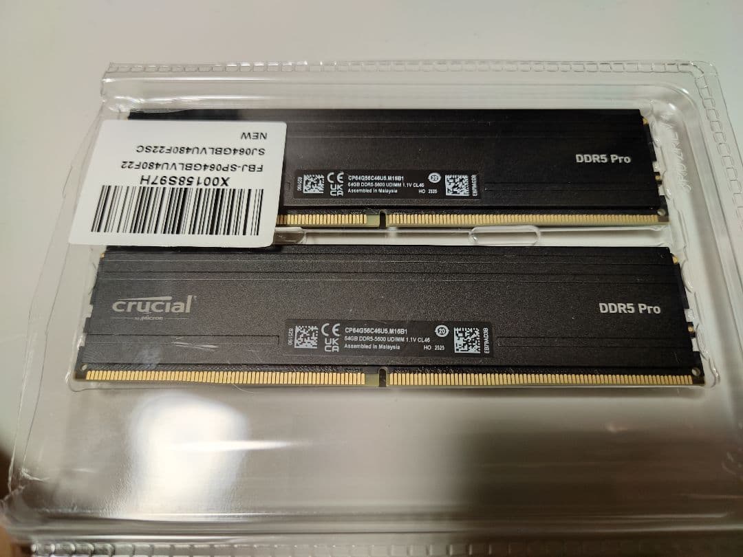 メモリー crucial CP2K64G56C46U5 128GB