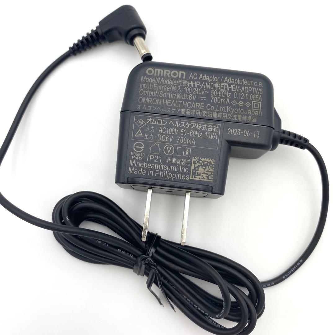 【未使用】オムロン コンプレッサー式ネブライザー NE-C803 吸入器