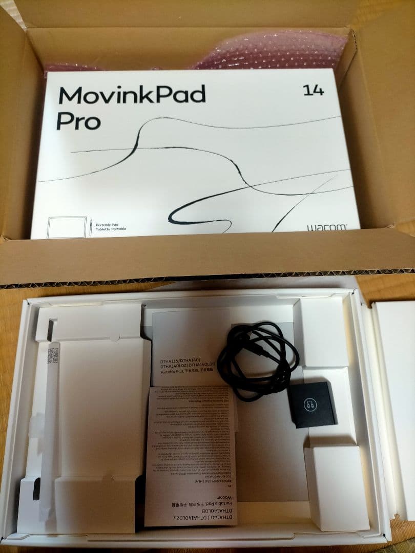 【カバー、フィルム付美品】Wacom movink pad pro 14