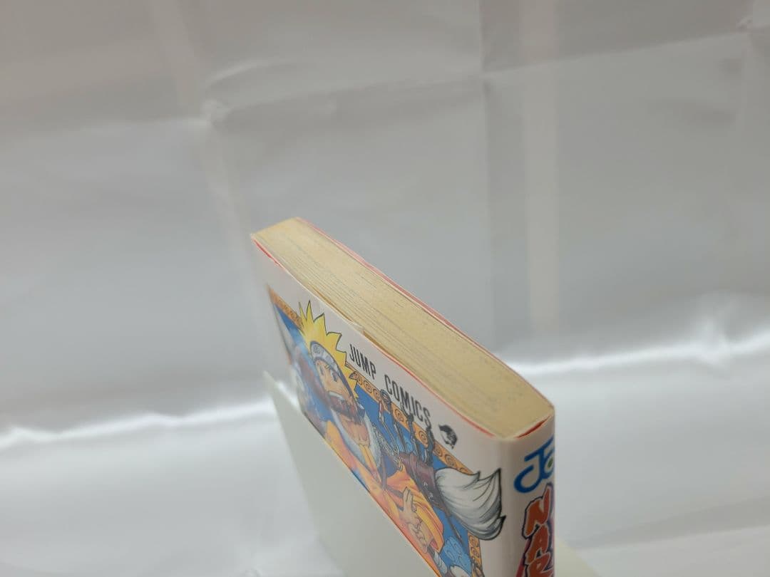 希少！NARUTO 1巻 初版 帯付き 冊子付き/S01