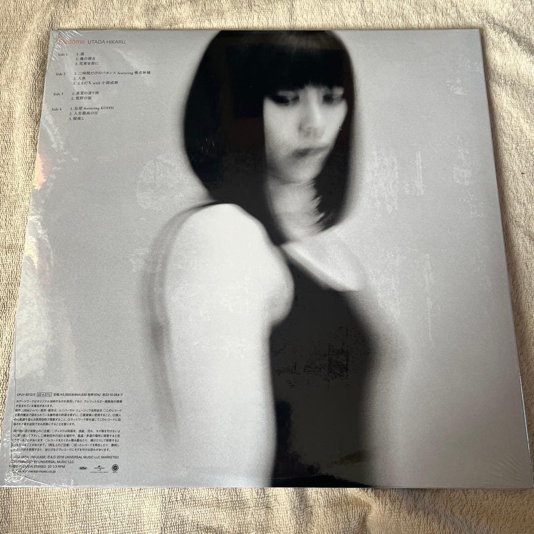 新品未開封 2LP 宇多田ヒカル/Fantome レコード KOHH参加