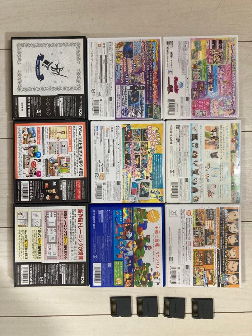 ニンテンドーDS、3DS ゲームソフトセット　ジャンク