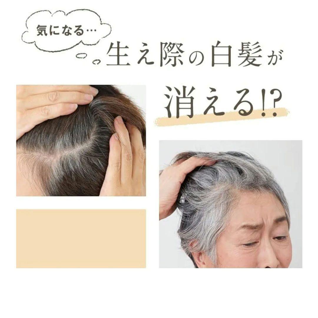 ヘアボーテ ボタニカルカラークリームシャンプー ダークブラウン 200mL✕３本