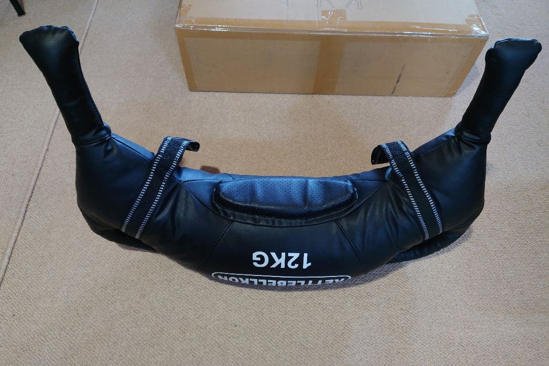 ブルガリアンサンドバッグ 12kg x-type