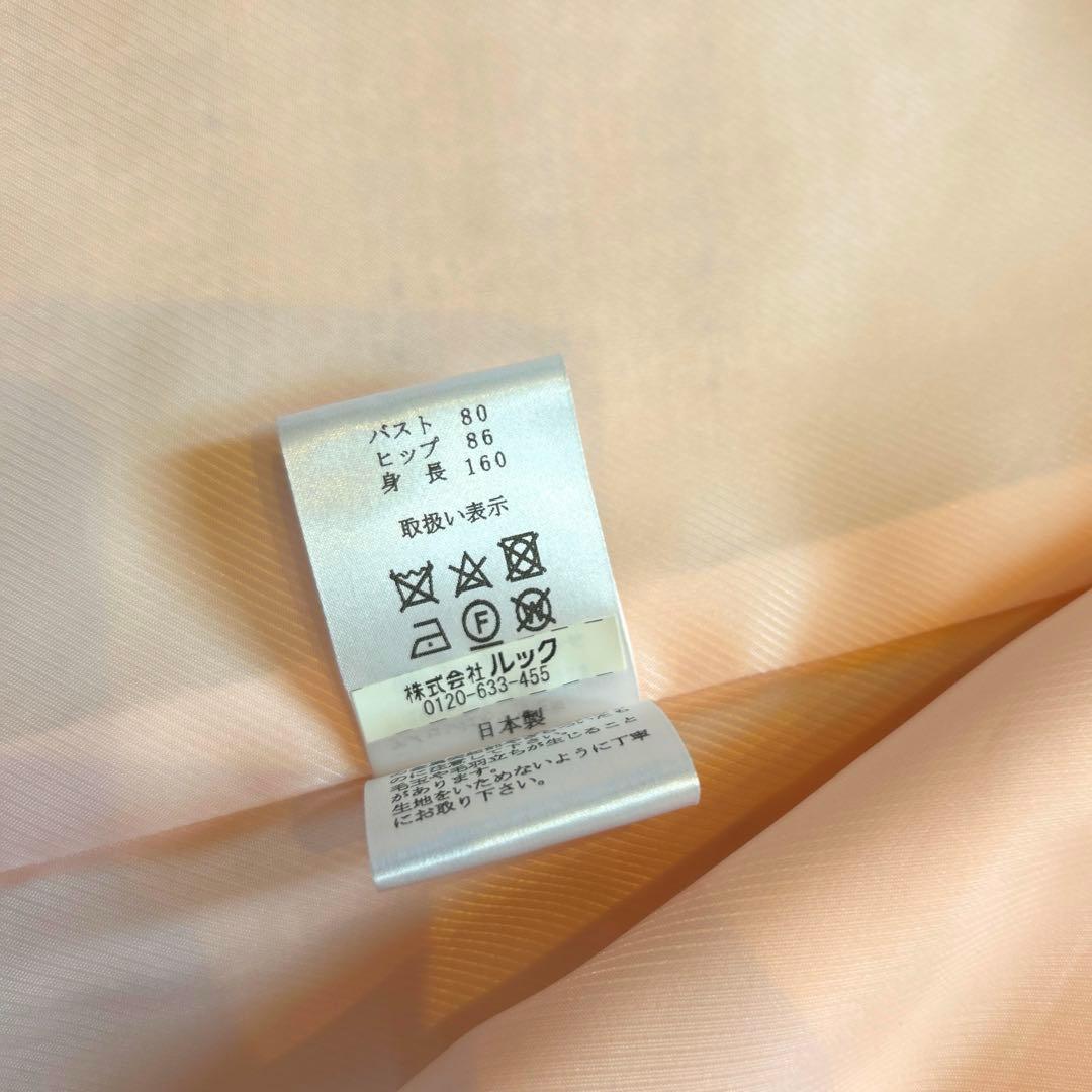 Debut de fiore 36 サエコさんコート　ツイード　スプリングコート