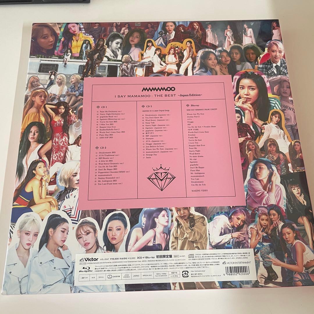 I say mamamoo the best blu-ray 限定盤 未開封