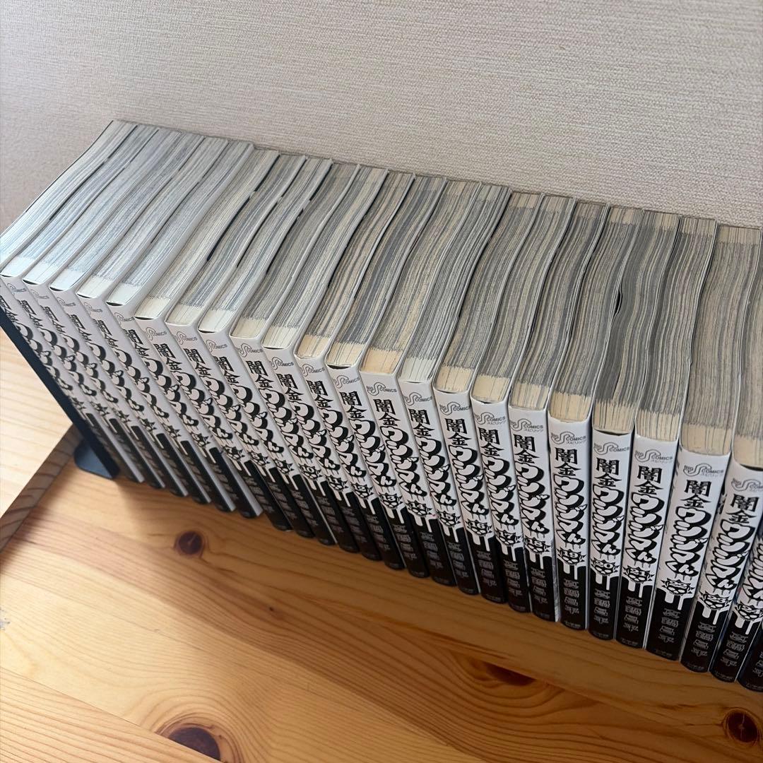 闇金ウシジマくん全46巻　１回読み綺麗です。