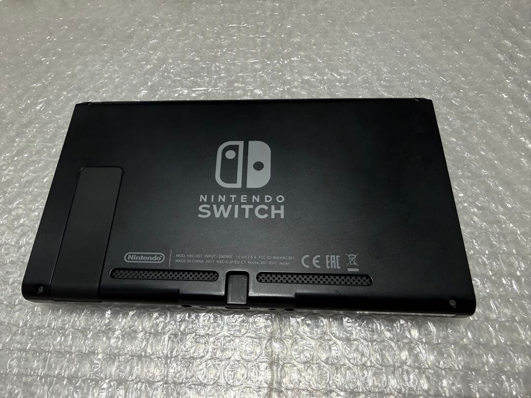 Nintendo switch ニンテンドースイッチ　未対策機　2017年式