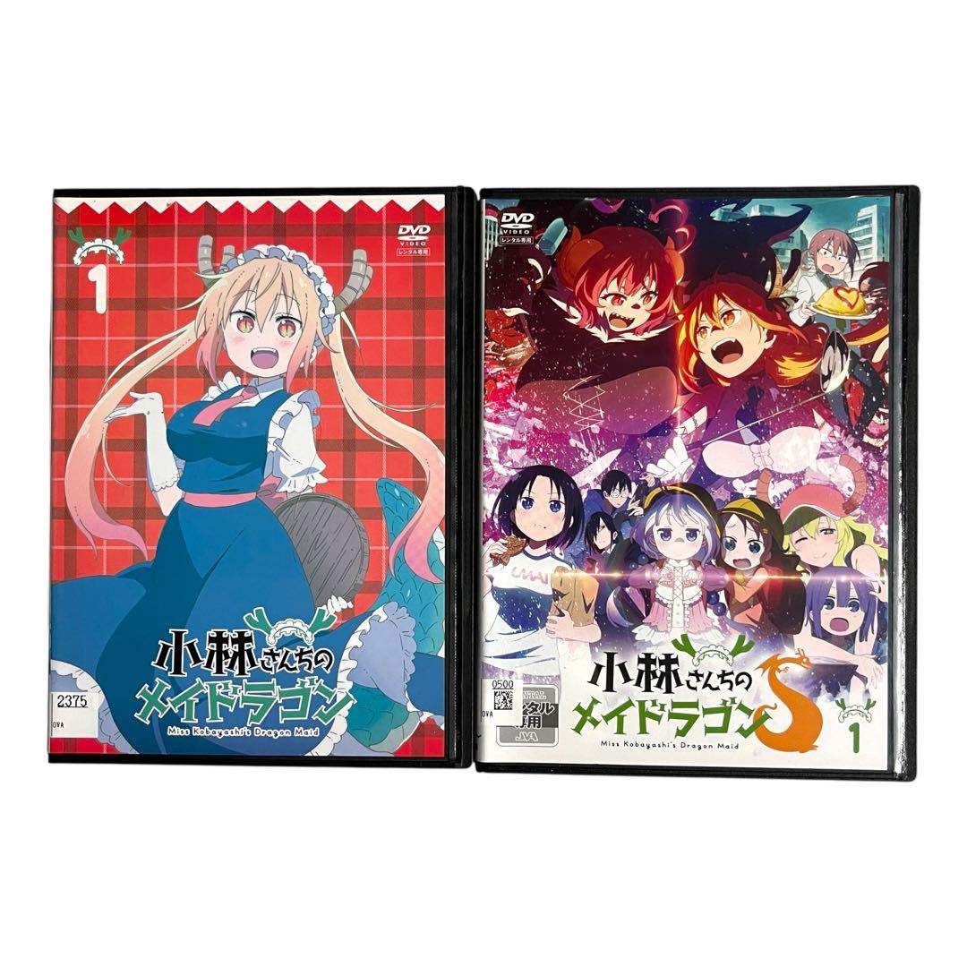 新品ケース DVD 「 小林さんちのメイドラゴン 」 1期+2期 全13巻