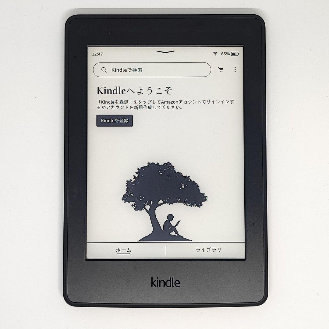 25103011 Kindle Paperwhite 第7世代 DP75SDI