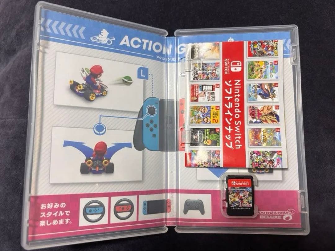 美品 Switch本体 箱あり スマブラ マリオカート付き 動作確認済