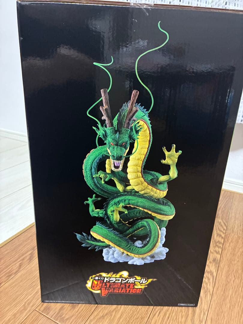 ドラゴンボール　一番くじ　神龍　ラストワン賞　未開封
