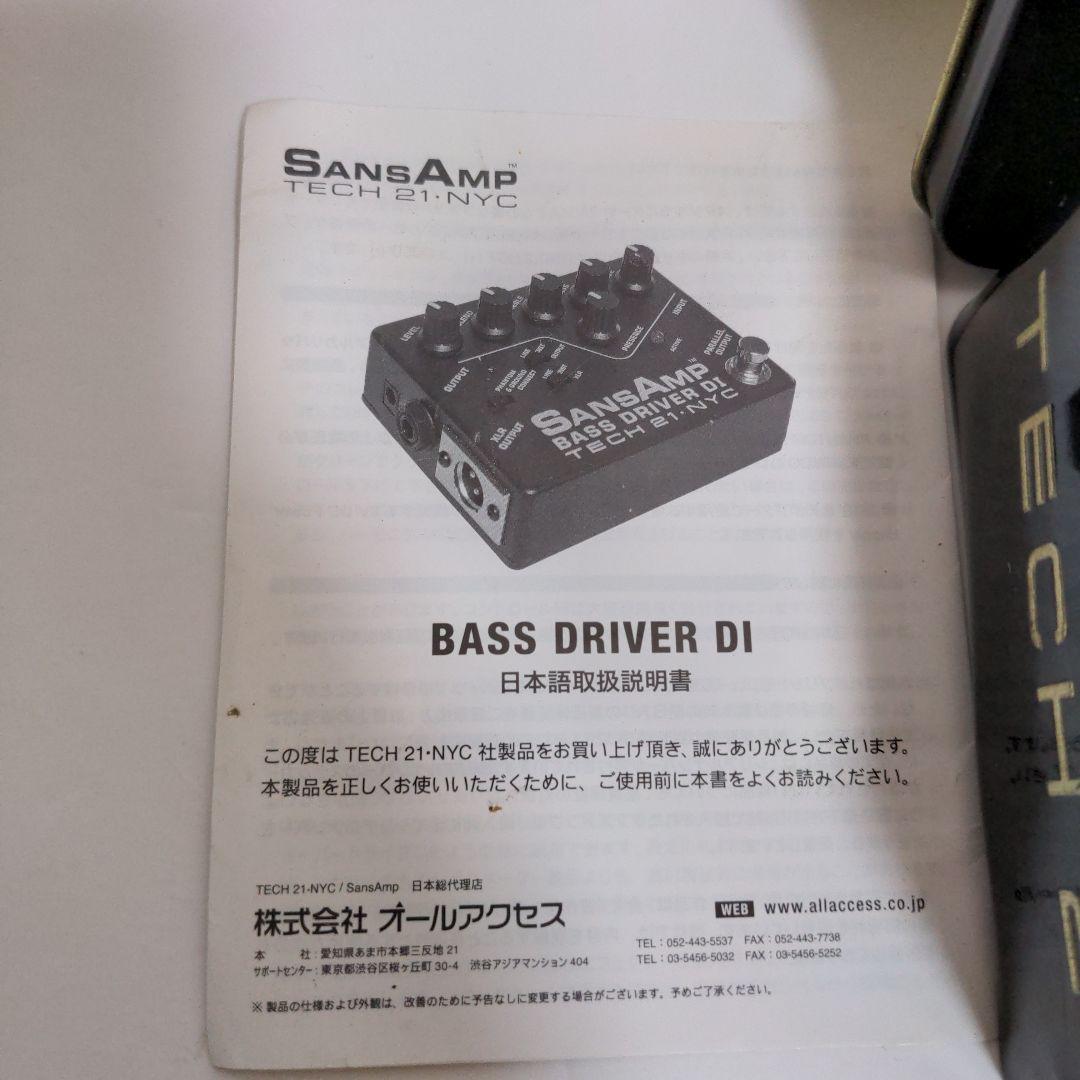 ベース Tech21 / SansAmp BASS D DI-LB