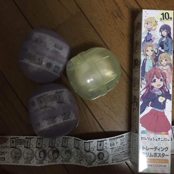 アニメグッズ