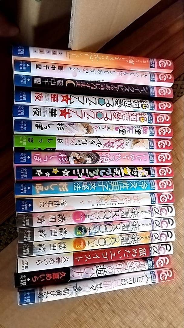 少女漫画大量セット出品です！③