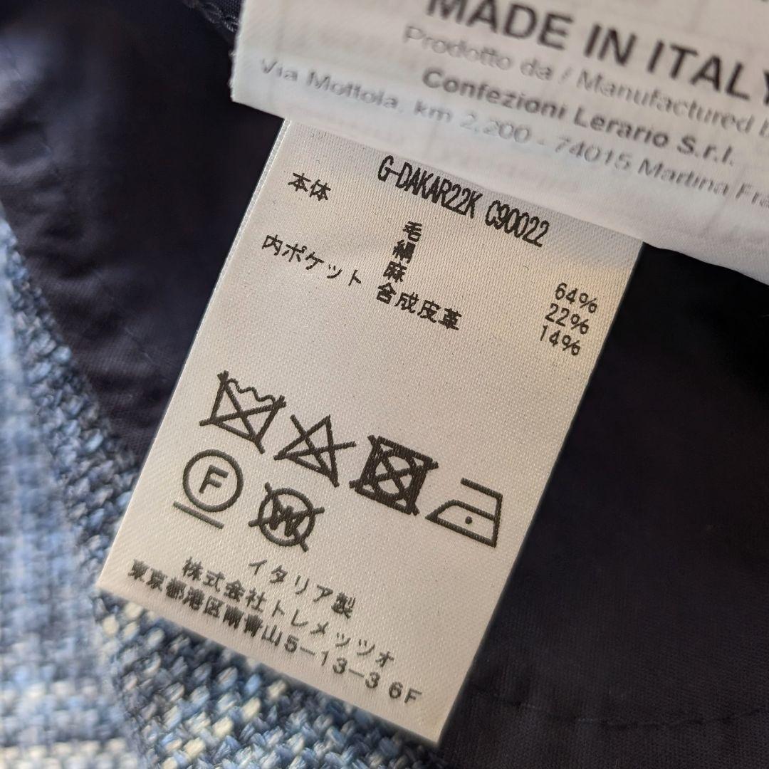 【近年モデル】TAGLIATORE DAKAR ブルー シルク リネン 44